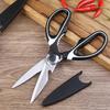 New Kitchen Stainless Steel Heavy Duty Multipurpose Scissors Chicken Bone Scissors with Cover for Opening Bottle Nutcracker