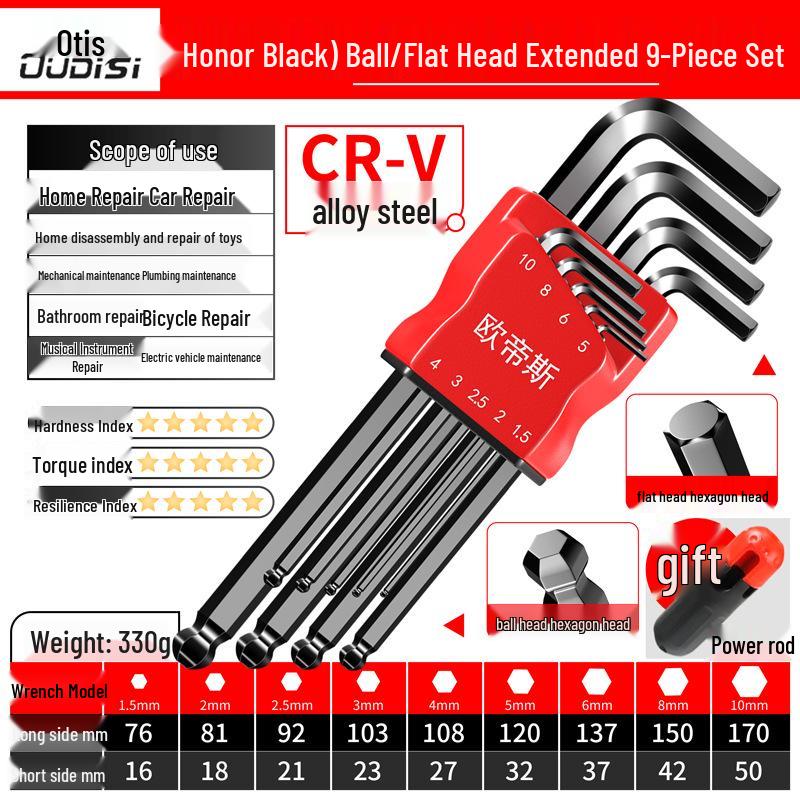 Torx Hex Key Set: 6-Point Screwdriver & Wrench Set with Extended Ball and Flat Head