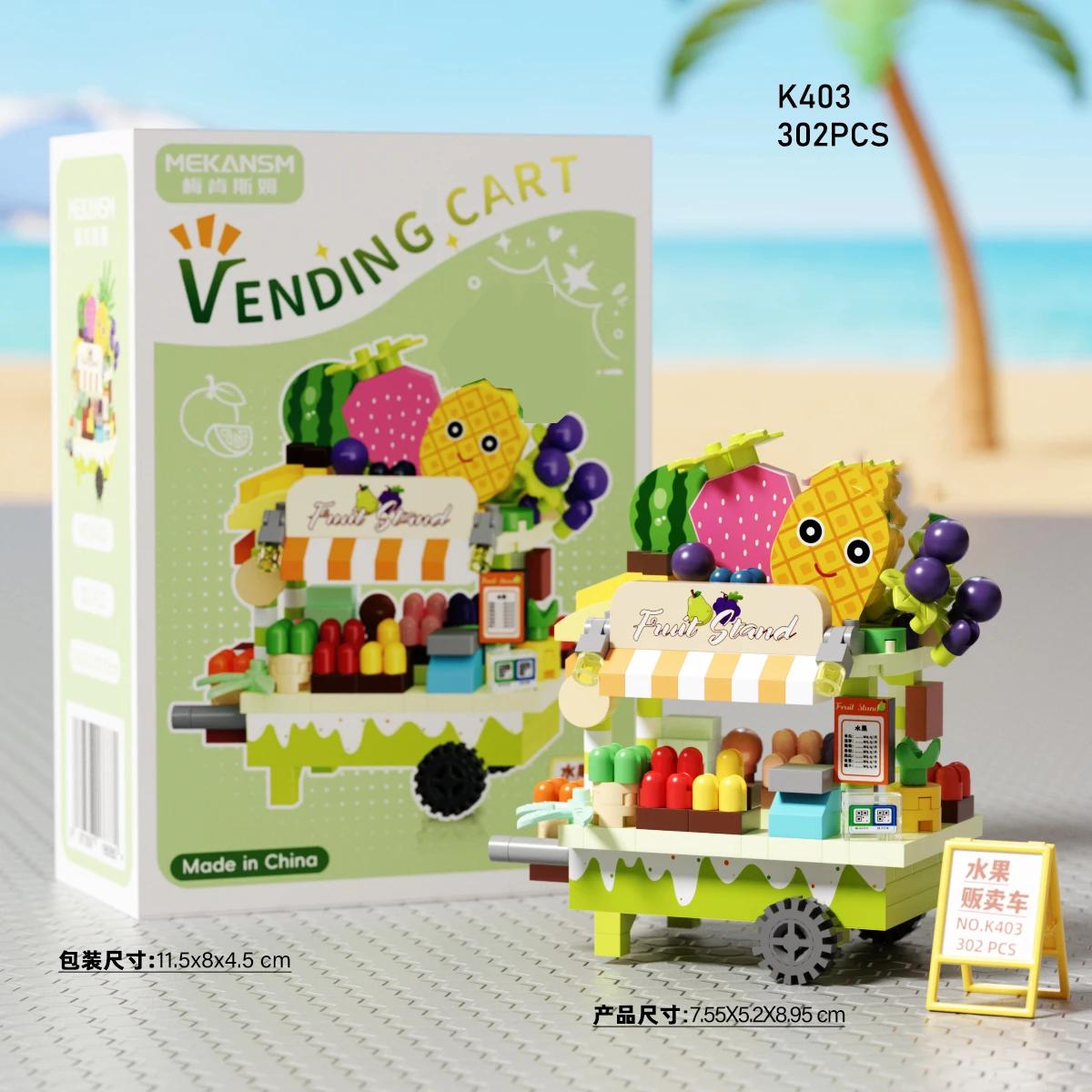 

Creative Street View Series Mini Food Cart Building Blocks Toys Micro Blocks Educational Toys For Kids Gifts No box