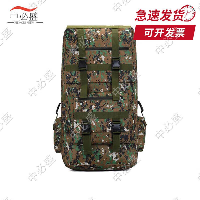 Водонепроницаемый туристический рюкзак большой вместимости