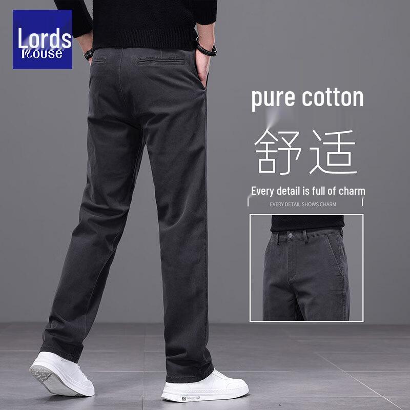 Men's Casual Straight-Leg Comfort Trousers
