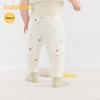 Balabala Baby High-Waist Pants 2-Pack