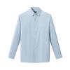 EMZ Men's Smooth Stretch Easy Care Long Sleeve Shirt