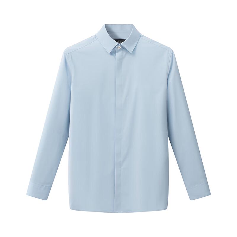 EMZ Men s Smooth Stretch Easy Care Long Sleeve Shirt M/48