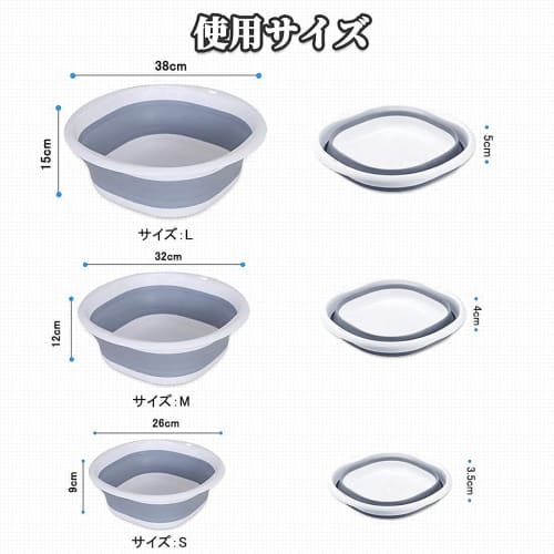 RULAYMAN Foldable Wash Basin/Tub, 9L, Soft Silicone, Scandinavian Design, Compact Storage, Space-Saving, Multi-Purpose for Laundry, Cleaning, Footbath
