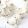 300ml Fine Bone China  Mugs with Handle, Floral Mugs with Gold Trim Porcelain Tea Mug Coffee Mugs,1pc
