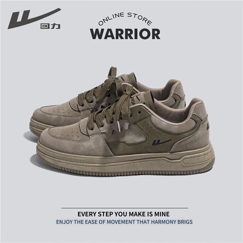 Warrior Men's Trendy Casual Skate Shoes