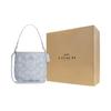 Coach City Bucket 17 Silver Metal Logo Removable Shoulder Strap Coated Canvas Bucket Bag Women Bags Ice-Blue CBH90-SVNB9