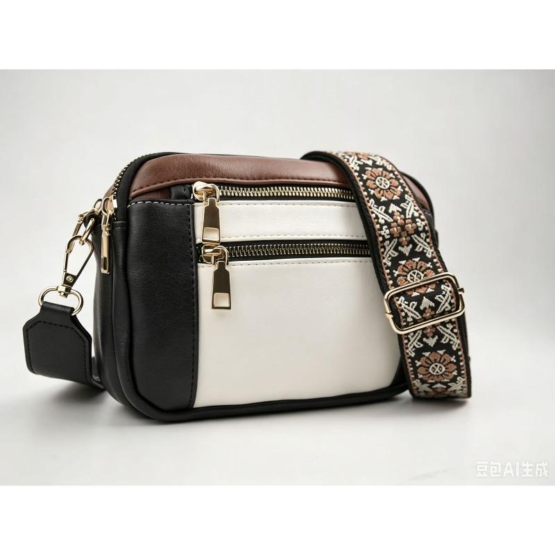 Color matching multifunctional zipper messenger bag square bag shoulder bag wallet adjustment shoulder strap