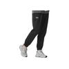 Under Armour Comfortable Durable Solid Color Casual Pants Unisex Pants Black 24600705-001