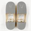 Kyoto Kimono Yuzen Geta Sandals for Soft Velvet Sizes White Comfortable Women, Straps, 23-24.5, Wood, (Beige)