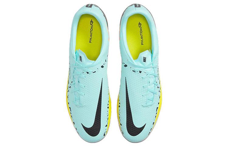 Nike Phantom GT2 Academy Ag 'Blu Giallo' DC0798-407