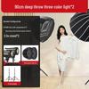 UOSU Photography Softbox Fill Light Kit