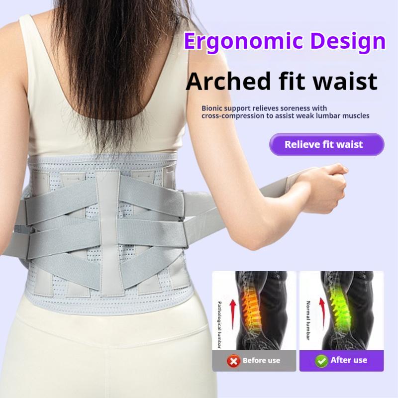 Adjustable Waist Belt Brace Magnetic Back Waist Support Belt Lumbar Brace Massage Band for Sciatica, Herniated Disc, Scoliosis