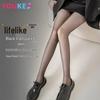 Youkeshu Women's Fleece-Lined Semi-Sheer Thermal Tights