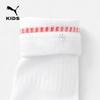 Kids' Athletic Long Socks 3-Pair Pack