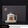 Ru Kiln Ceramic Tea Infuser Teacup with Persimmon Cat Design