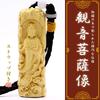 [Asuniko] Kannon Bodhisattva Wood Carving, Boxwood, Buddhist Statue, Amulet, Netsuke, 8.5cm, Protection from Evil, Prayer, Guardian Deity