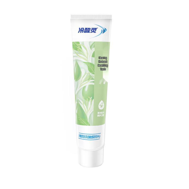 Leng Suan Ling Anti-Sensitivity & Fresh Breath Toothpaste