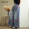 Pantalones vaqueros holgados con estampado floral vintage para mujer, de talla grande, para primavera y verano, con cordón, estilo retro, estilo urbano, con pierna ancha