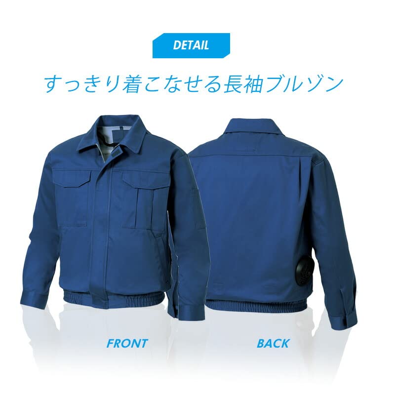 Fujin Arbeitskleidung, langärmelig, für Sozialarbeit, Feuerwehr, dick, professionell, Uni-Aufkleber inklusive, dunkelblaue Kleidung, Blouson, nur, KU90600,