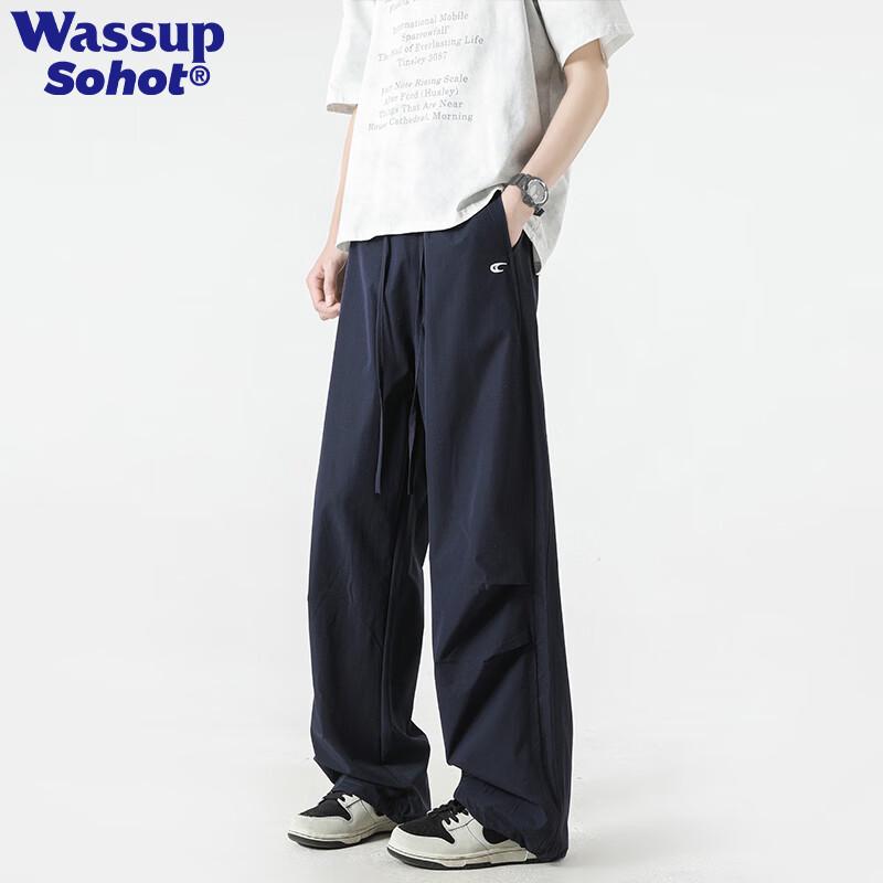 Wassup Sohot Quick-Dry Casual Pants 3XL