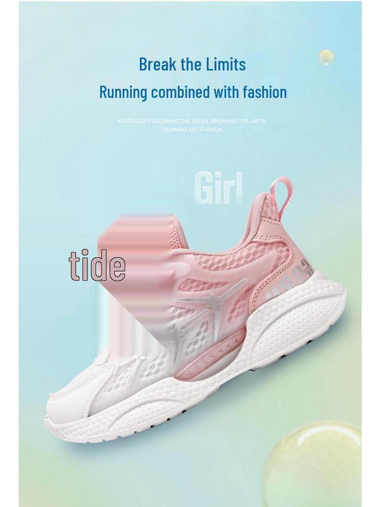 Girls' Summer Breathable Mesh Running Shoes with Rotating Buckle