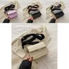 2024 Spring Fashion Simple Shoulder Bag Minimalist Trendy Crossbody Bag For Women