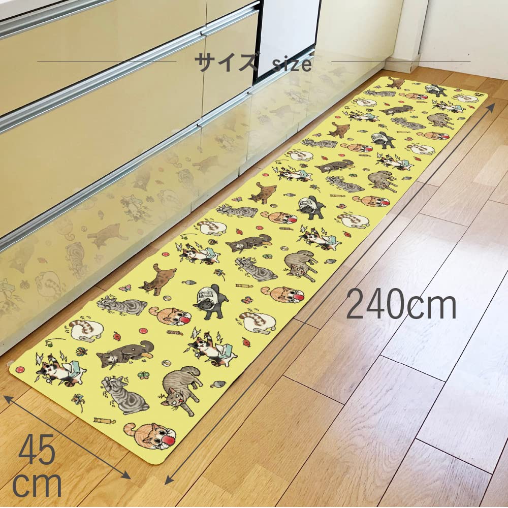FUJIEI FN-020 Soft and Squishy Foldable Floor Mat 240cm Cat IV