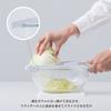 Seki Cutlery: Cabbage Slicer (with Safety Holder) Made by a Chef, Ultra-Thin and Fluffy Cabbage Slicer, Made in Japan, HS-01
