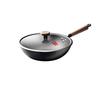 KOBACH Bionic Non-Stick Iron Wok