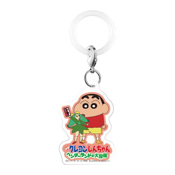 Crayon Shin-chan Assortment Collection "Crayon Shin-chan: The Great Adventure In Henderland" Bandai Gashapon