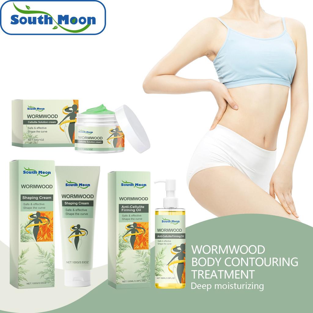 Premium Mugwort Tightening Cream 30g For Smooth Elastic Skin Care