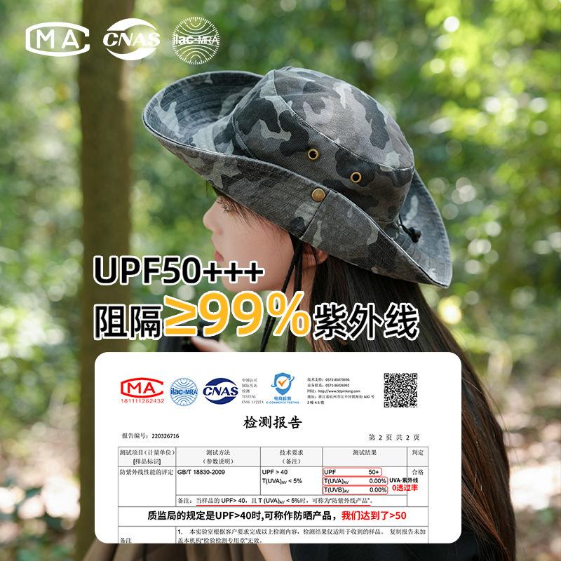 Camouflage Hat Bucket Hat Western Cowboy Outdoor Hiking Hat Summer Hiking Fishing Shading Sun Protection Hat