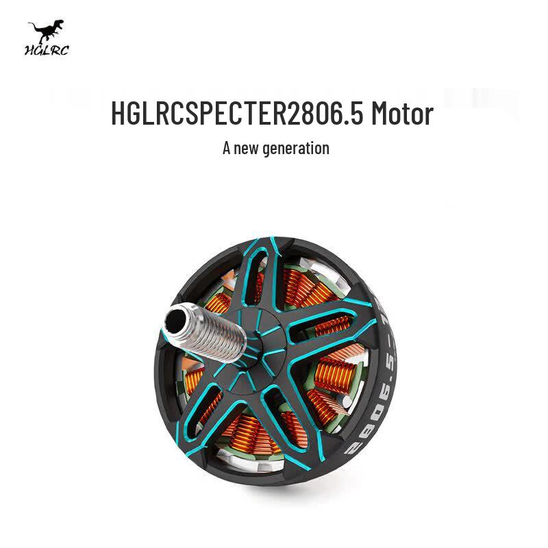 HGLRC SPECTER 2806.5 1350KV Brushless Motor