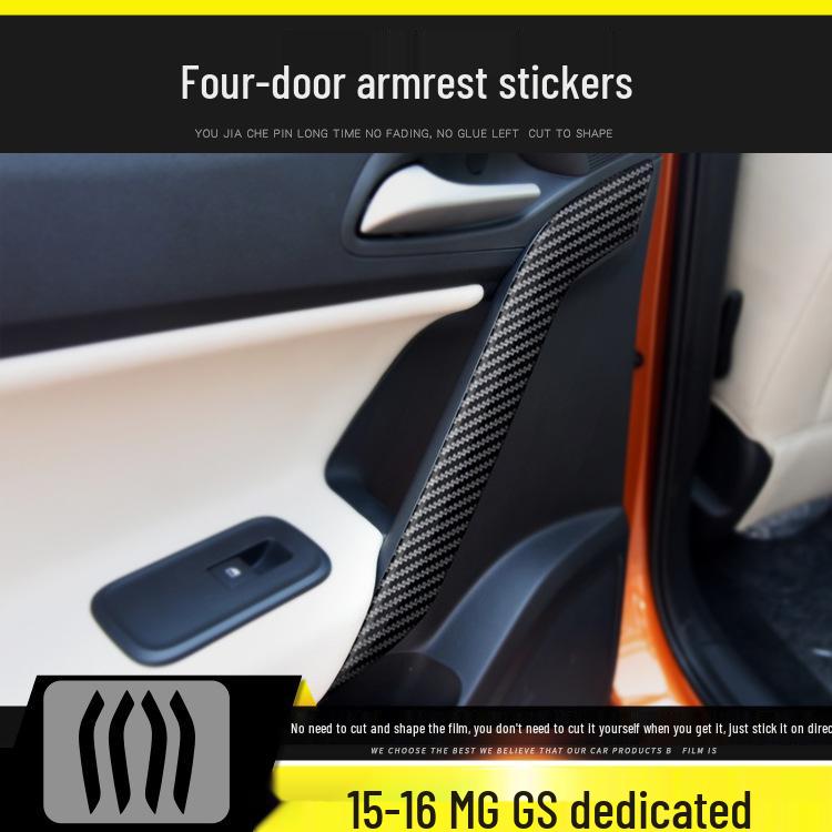 

MG GS 15-16 Carbon Fiber Interior Gear Console Sticker