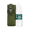 Outdoor Walkie Talkie Pouch Water Bottle Bag Handheld Radio Bag Molle Tactical Multifunctional Accessory Bag Travel EDC Pack