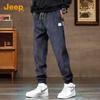 Men's Corduroy Jogger Pants