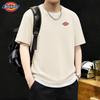 Dickies Herren Waffelstrick-T-Shirt mit gefälschtem Zweiteiler, kurzärmlig