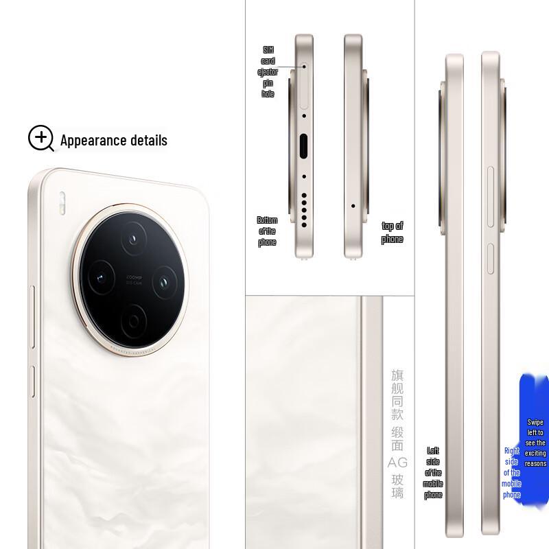Vivo Y500 Pro 5G Smartphone (CN Version)