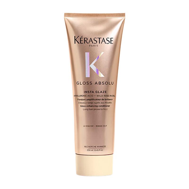 Kérastase Glazed Rose Luxurious Essence Cream