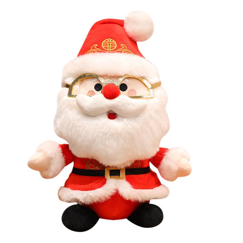 Santa Claus Plush Doll with Reindeer - Christmas Gift for Children