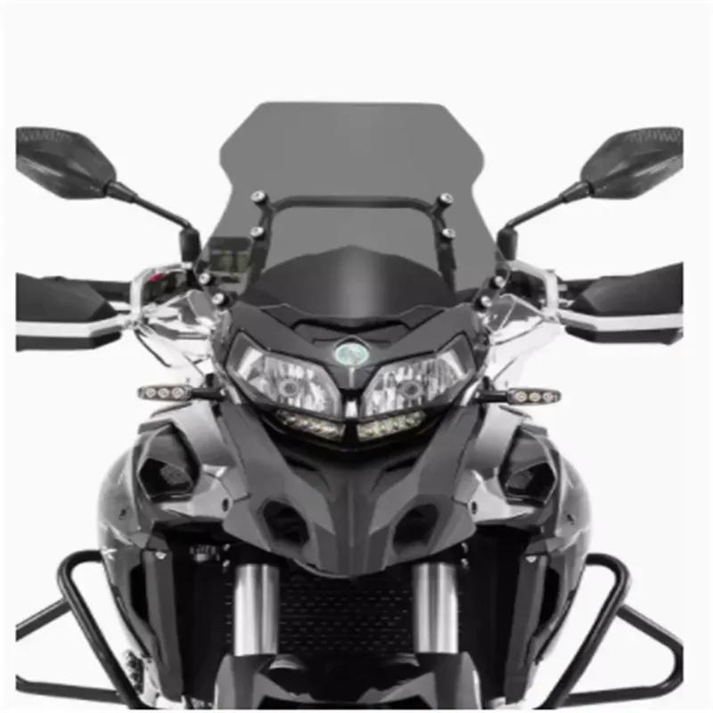 For Benelli Jinpeng TRK502 TRK552 TRK502X Durable Clear Heightened Front Windshield Modified Wind Deflector Modifica accessories