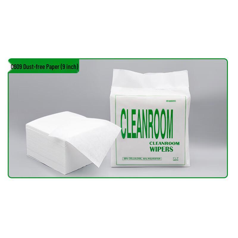 Lanmei Seven-Square Dust-Free Industrial Wiping Paper