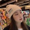 Knitted Hat Trendy Hip Hop Cold Hat Internet Celebrity Ins Hat Women's Autumn and Winter Versatile Patch Wool Hat