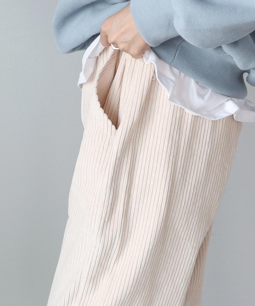 Jikeulib Corduroy String Banding Jogger Pants