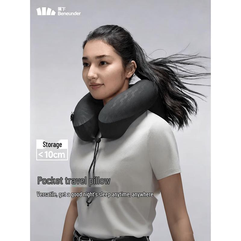 Beneunder Full Support Fast Inflatable U-Shaped Neck Pillow