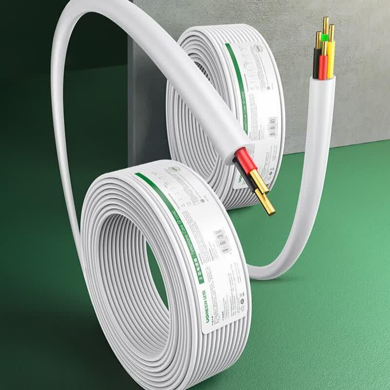 UGREEN Full Copper 2-Core RJ11 Telephone Cable