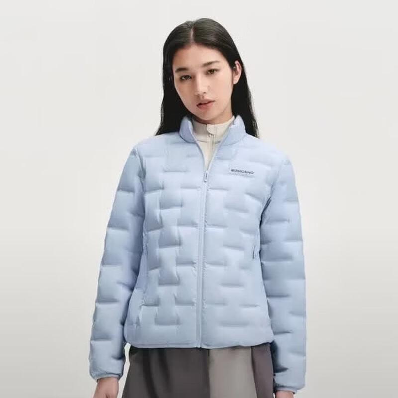 Bosideng Women s Lightweight Goose Down Stand-Collar Short Jacket