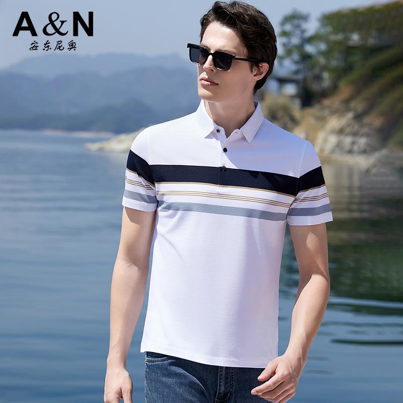 Men's Short-Sleeved Polo Shirt